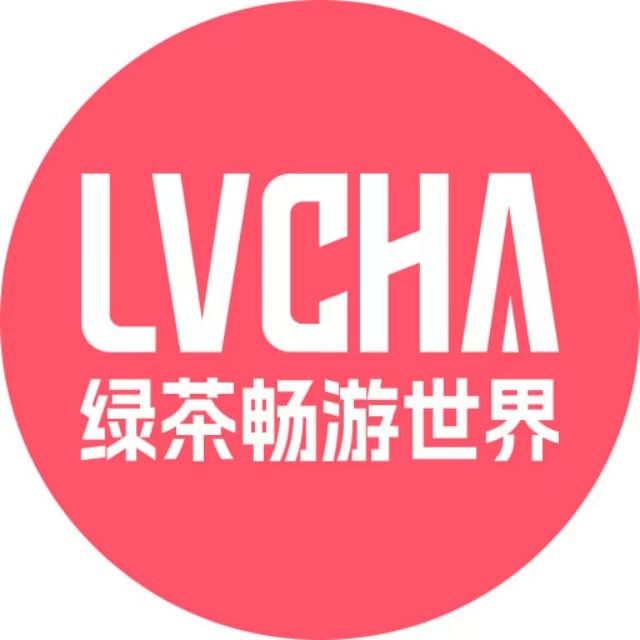 绿茶VPN